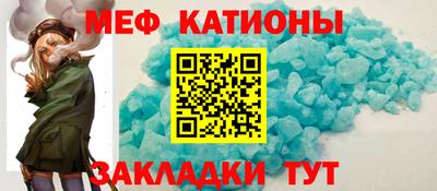 PSILOCYBIN Камышлов