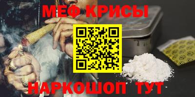 СК Кандалакша