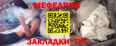 PSILOCYBIN Камышлов