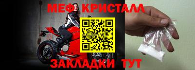 PSILOCYBIN Камышлов