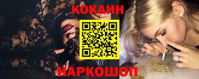 PSILOCYBIN Камышлов