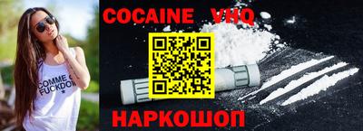 PSILOCYBIN Камышлов