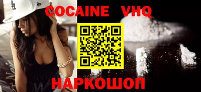 PSILOCYBIN Камышлов