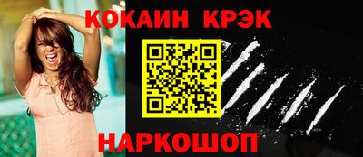 PSILOCYBIN Камышлов