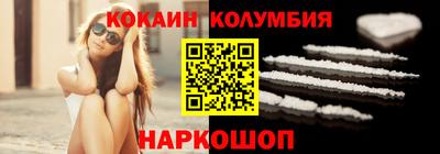 PSILOCYBIN Камышлов