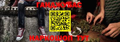 СК Кандалакша