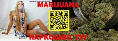 героин Канаш
