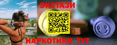 героин Канаш