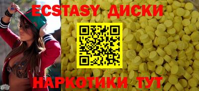 СК Кандалакша