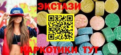 героин Канаш