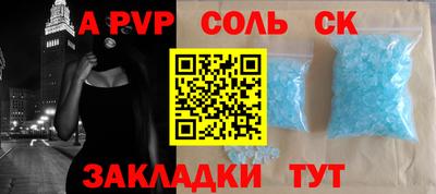 PSILOCYBIN Камышлов