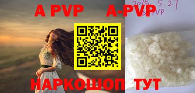 PSILOCYBIN Камышлов