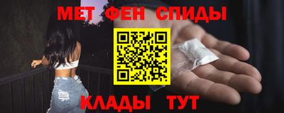 СК Кандалакша