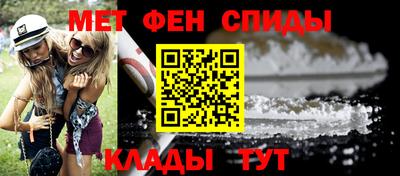 СК Кандалакша