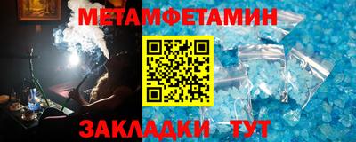 PSILOCYBIN Камышлов