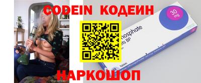 PSILOCYBIN Камышлов