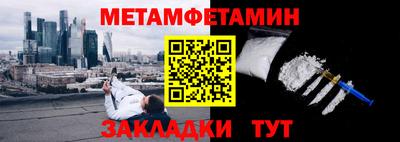 PSILOCYBIN Камышлов