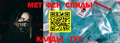 СК Кандалакша