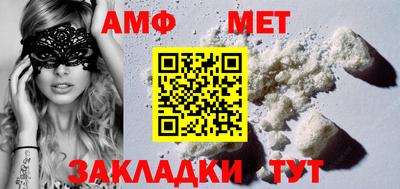 PSILOCYBIN Камышлов