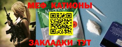СК Кандалакша