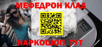 героин Канаш