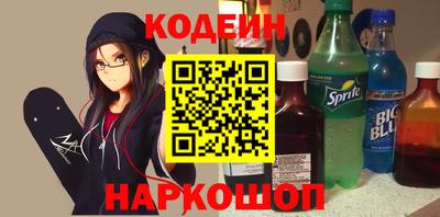 СК Кандалакша