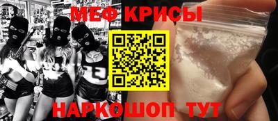 PSILOCYBIN Камышлов