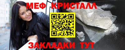 героин Канаш